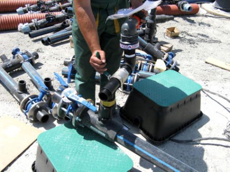 Реалізація на об’єкті